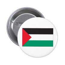 Palestinian Flag Button