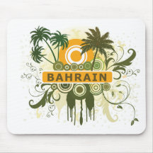 Palm Tree Bahrain Mouse Pad