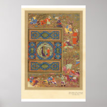 Panneau décoratif d'art asiatique classique posters