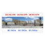Panoramic Moscow cityscape Photo Card Template