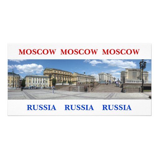 Panoramic Moscow cityscape Photo Card Template