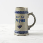 Papou Stein - World's Best Papou (greek - grandpa) Mug