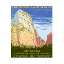 Parc national de Zion Cartes Postales