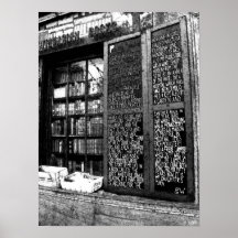 Parisian Bookshop Fresco Posters