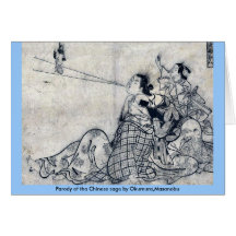Parody of the Chinese sage by Okumura,Masanobu Greeting Card