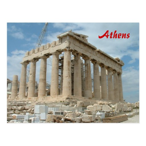 Parthenon - Athens Post Cards