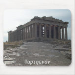 Parthenon Mousepad