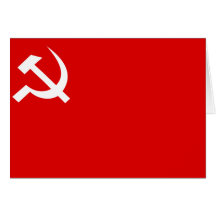 Parti communiste du Népal (marxiste léniniste unif Carte De Vœux