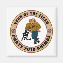 Party Animal 2010 Year of The Tiger Refrigerator Magnets