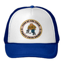 Party Animal 2010 Year of The Tiger Trucker Hat
