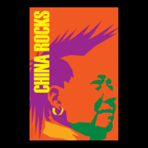 PARTY PEOPLE posters