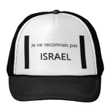 pas Israël de reconnais de Ne de je Casquette