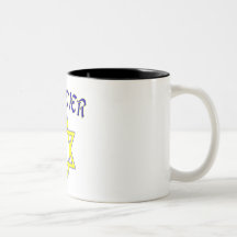 Passover Blue & Gold Mug