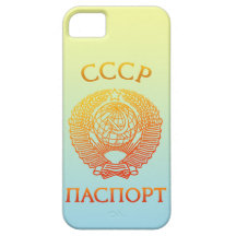 Passport soviet iPhone 5 case