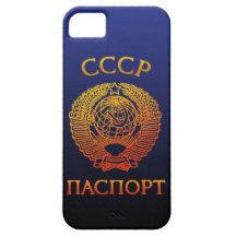Passport soviet iPhone 5 cover