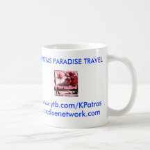 Patras Paradise Travel Coffee Mug