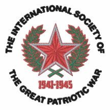 Patrioic War Society - English Version Embroidered Shirt