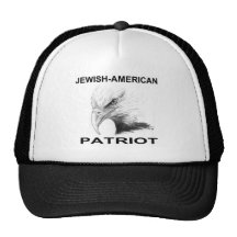 Patriote Juif-Américain Casquette