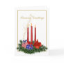 Patriotic Christmas Greeting Greeting Card