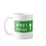 Pattaya Ahead ⚠ Thai Road Sign ⚠ Mugs