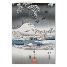 Paysage de neige carte de vœux