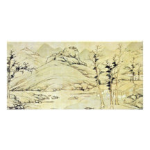 Paysage de rivière dans le printemps par Lu Chih ( Carte Avec Photo
