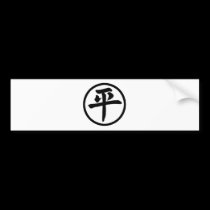 peace bumper stickers