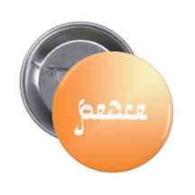 Peace Button