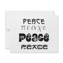 Peace Design! Custom Invitations