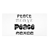 Peace Design! Personalized Photo Card