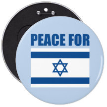 Peace for Israel Button