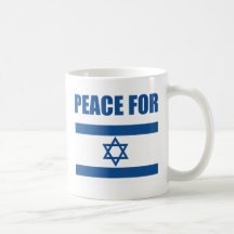 Peace for Israel Coffee Mugs