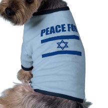 Peace for Israel Pet Tshirt