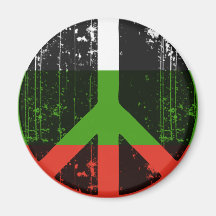 Peace In Bulgaria Fridge Magnets