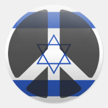 Peace in Israel Round Stickers