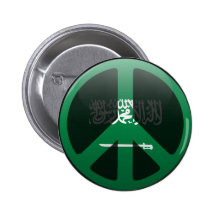 Peace in Saudi Arabia Pin