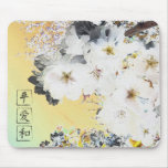 Peace Love Harmony Mousepad