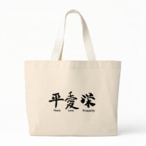 Peace, Love, Prosperity Tote Bag
