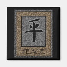 Peace Magnets