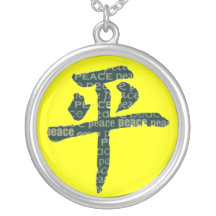 PEACE PENDANTS