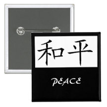 PEACE PINBACK BUTTONS