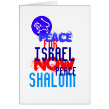 PEACE/SHALOM CARDS