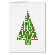 Peace Shalom Salaam Card