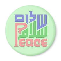 Peace_Shalom_Salaam magnet