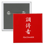 Peacemaker - Chouteisha Pins