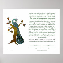 Peacock in Fall - Ketubah Posters