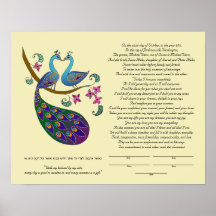 Peacock-Peahen in Love ketubah, kantha Posters