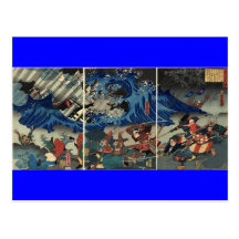 Peinture japonaise antique des samouraïs et des Mo Carte Postale