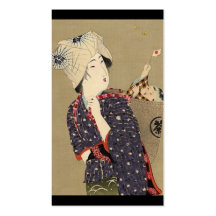 Peinture japonaise. Femme avec le bébé C. 1909 Modèles De Cartes De Visite