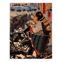 Peinture samouraï japonaise de 100 généraux courag cartes postales